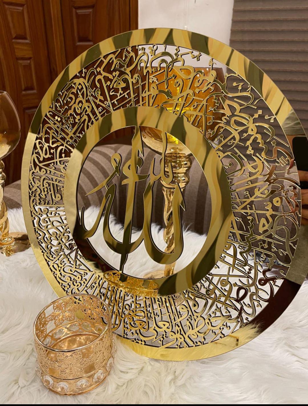 Ayat ul kursi and Durood Shareef DECOR DARBARS