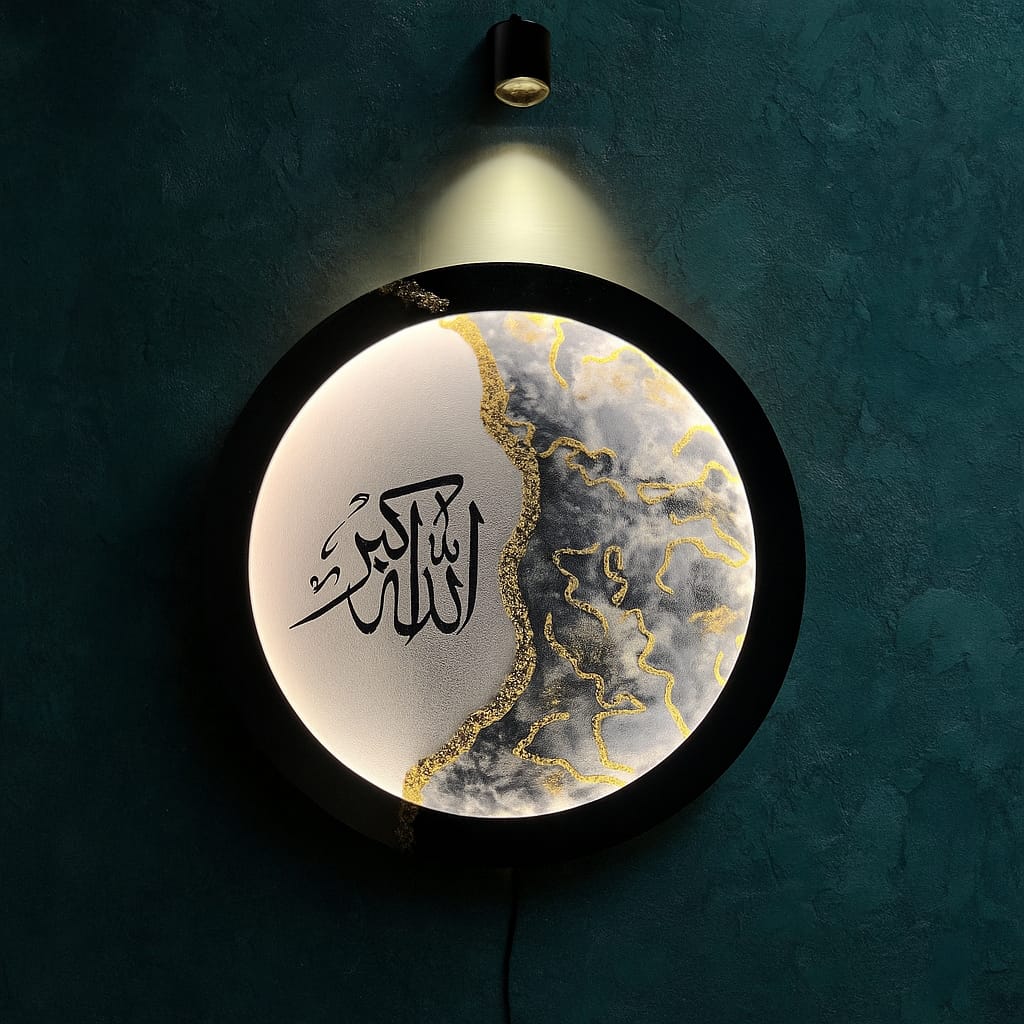 Allah Hu Akbar” – Round Acrylic Calligraphy with LED Frame (2×2 ft, Customizable) DECOR DARBARS