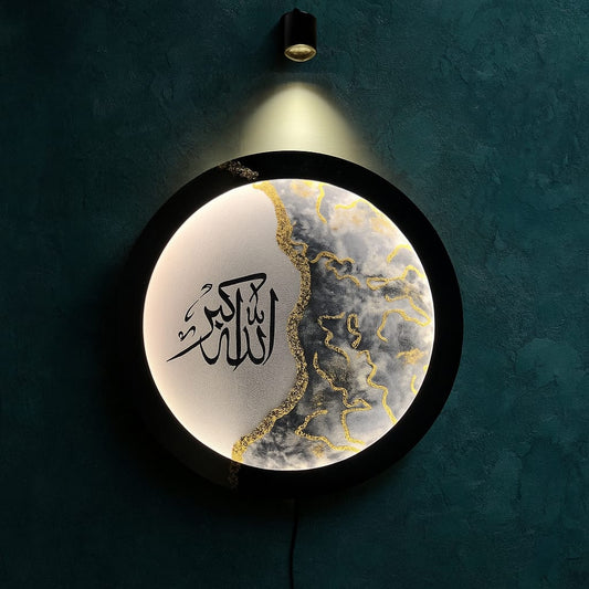 Allah Hu Akbar” – Round Acrylic Calligraphy with LED Frame (2×2 ft, Customizable) DECOR DARBARS