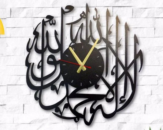 Kalma Clock DECOR DARBARS