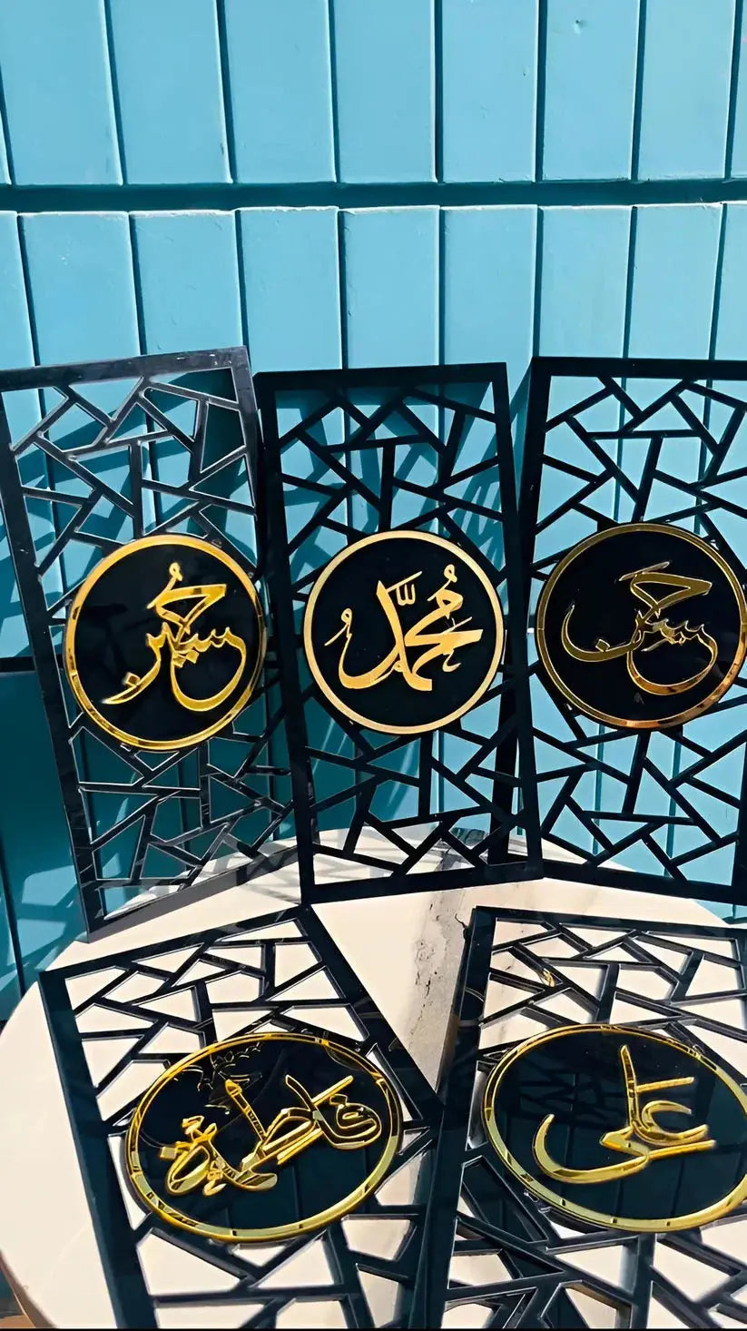 Ahl al-Bayt Calligraphy DECOR DARBARS
