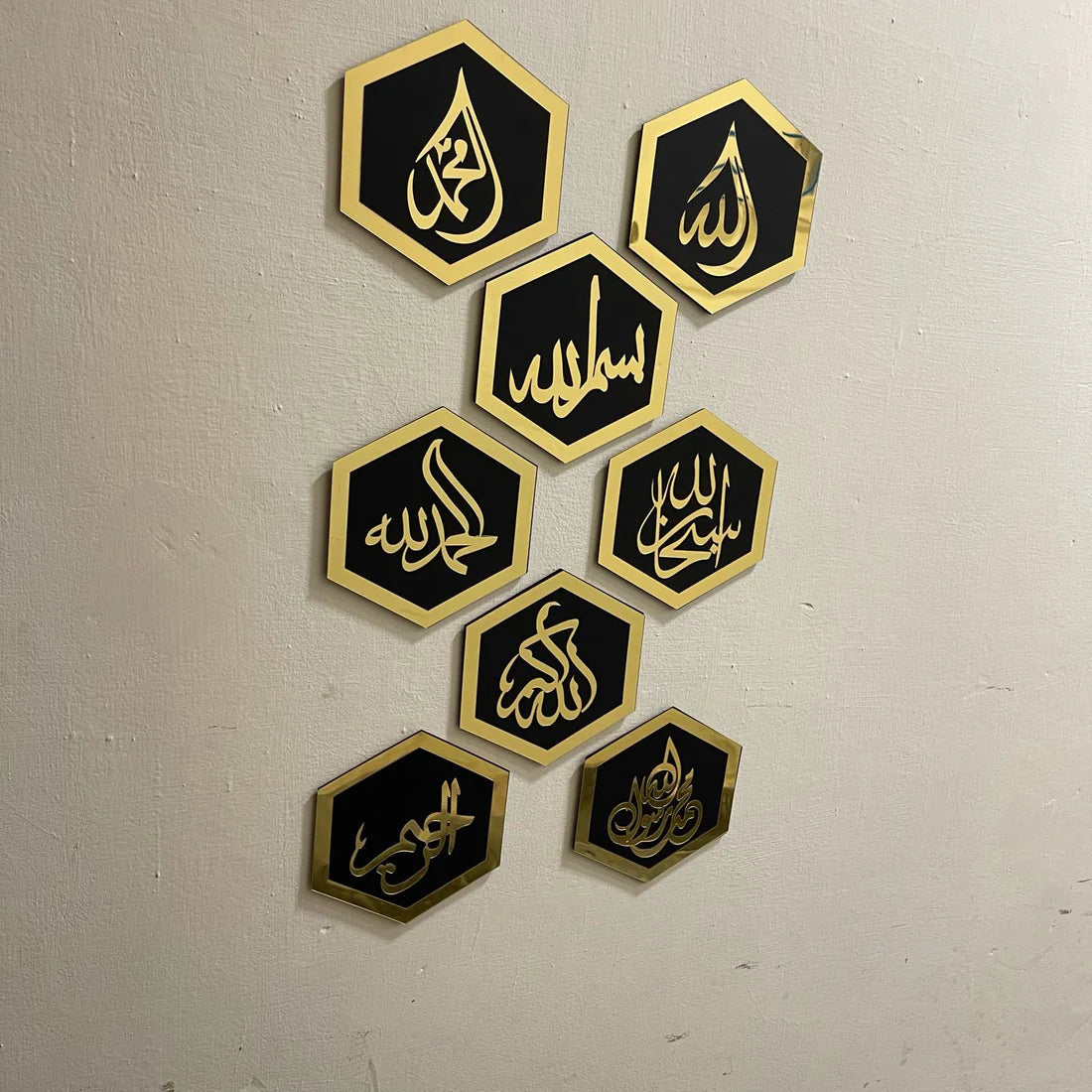 Islamic Hexagons Wall Arts | Beautiful Wall Deco DECOR DARBARS