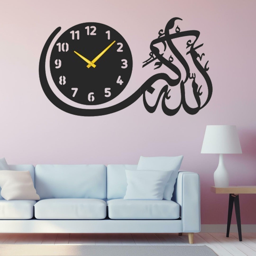 Wall Clock ALLAH AKBAR DECOR DARBARS
