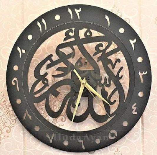 Wall Clock Islamic Decor Darbars
