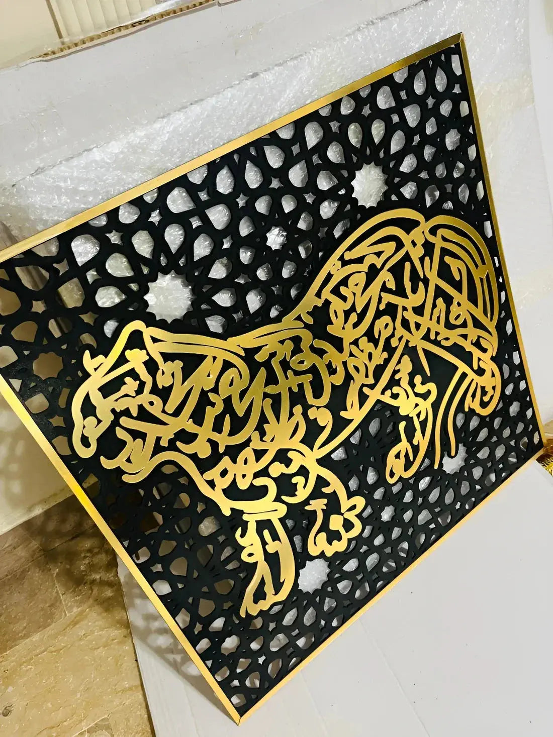 NAD-E-Ali Islamic Calligraphy DECOR DARBARS