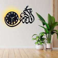 Wall Clock ALLAH AKBAR DECOR DARBARS
