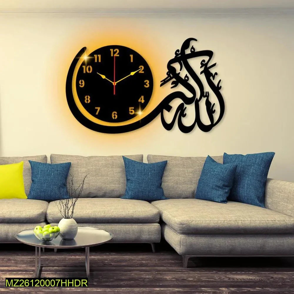 Wall Clock ALLAH AKBAR DECOR DARBARS